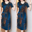 Kit 2 Vestidos Estampados Elizabeth - Oferta Limitada