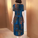 Kit 2 Vestidos Estampados Elizabeth - Oferta Limitada